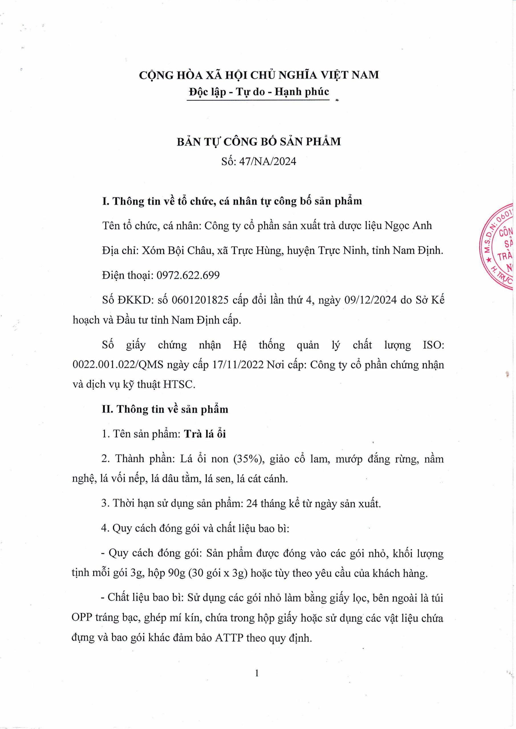 02. Trà lá ổi-hình ảnh-1