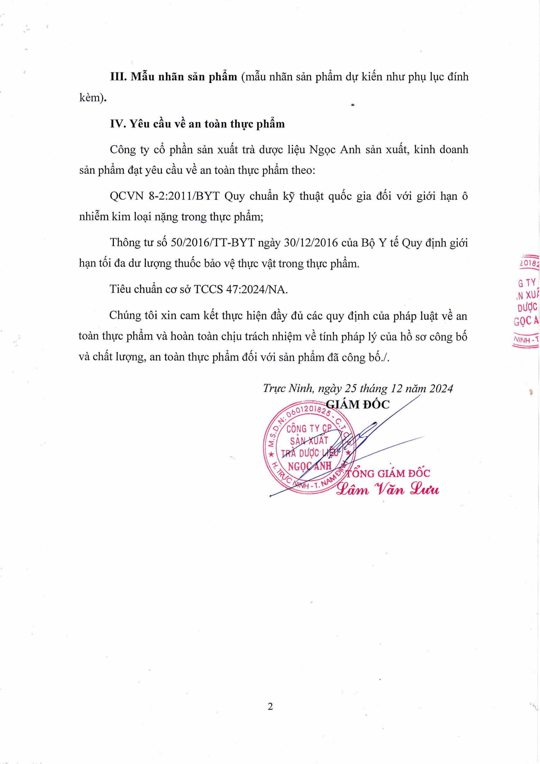 02. Trà lá ổi-hình ảnh-2