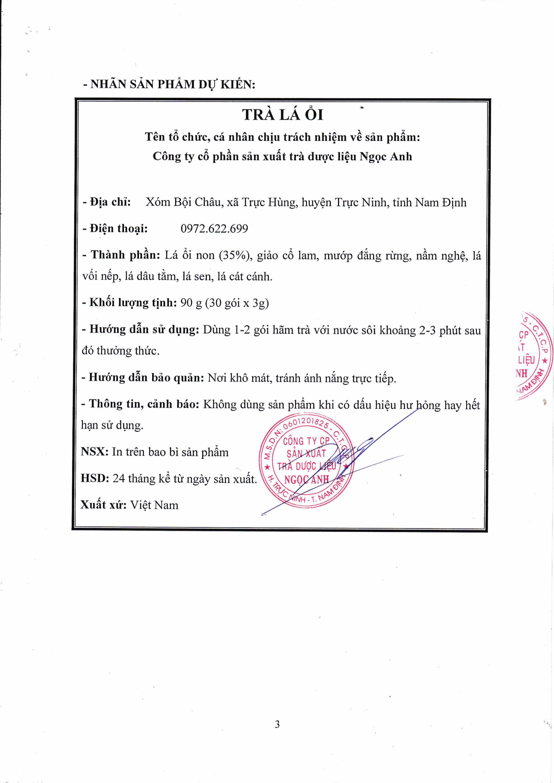 02. Trà lá ổi-hình ảnh-3