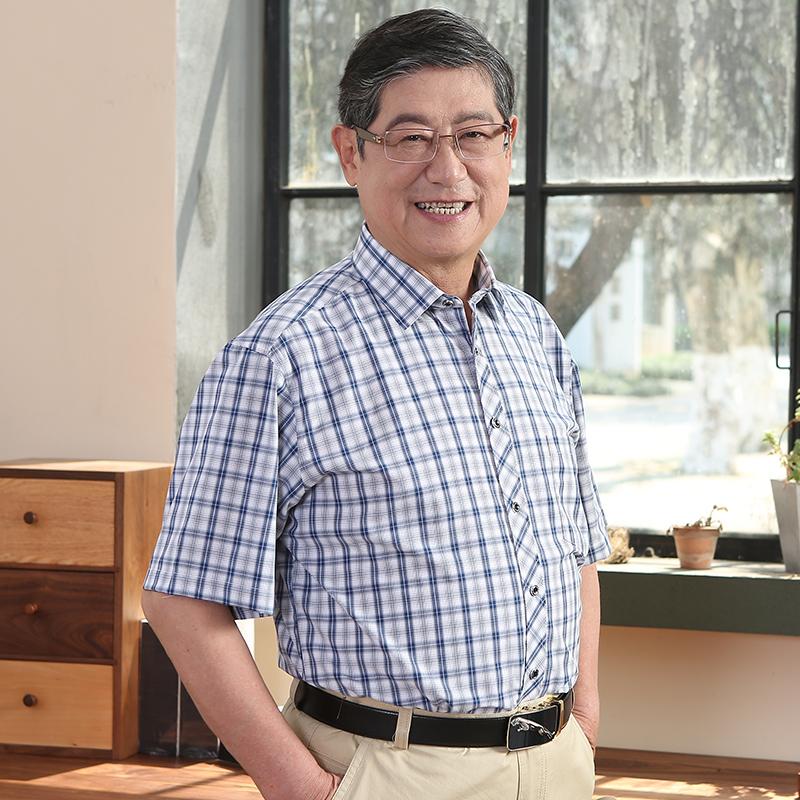 Trang chủ Anh Lê Dương Minh